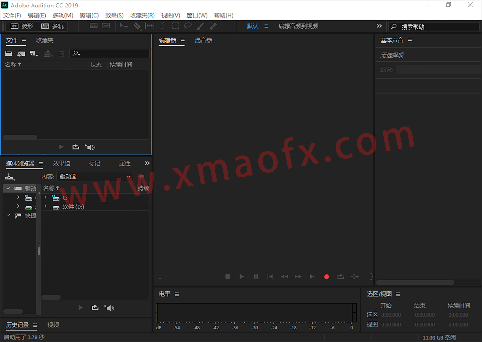 电脑（Win）丨Adobe Audition 2019 – 专业特别版